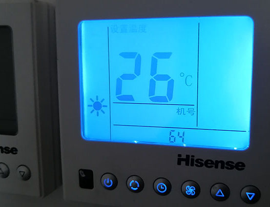 新巴尔虎右海信中央空调维修电话在哪里找